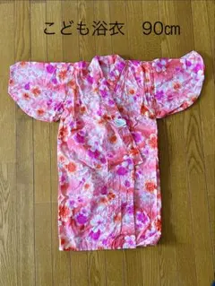 子ども浴衣　女の子浴衣90cm 桜さくら　ピンク　お祭り