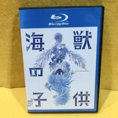 Item thumbnail for item 042d4603-8af2-4988-9873-7b18e5539be5