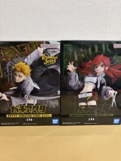 ガチアクタ VIBRATION STARS 