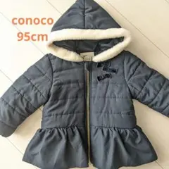 美品　バースデイ　conoco 中綿ジャケット 95cm　ペプラム