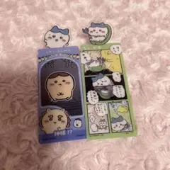 ちいかわ　ブックマーカー　ハチワレ2点セット