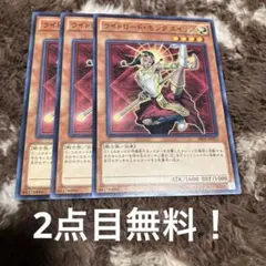 特価】遊戯王 英語版 ライトロードモンクエイリン スーパーレア - メルカリ