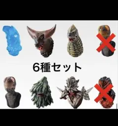 一番くじ 怪獣超大全 vol.2【6点】F賞 怪獣頭鑑 ウルトラマン