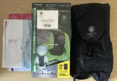 山善 水冷ベストフルセット 新品未使用 山善（YAMAZEN） 水冷服 水冷ベスト ベーシック仕様 2026年モデル
