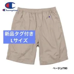 新品タグ付き Champion パンツ ベージュ L