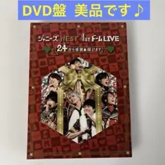 2025年最新】24 から 感謝 届け ます 初回の人気アイテム - メルカリ