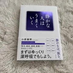 Item thumbnail for item 138774e6-1d8e-4fac-8086-36791bbe38b3