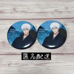 呪術 TSUTAYA 缶バッジ 五条悟 - メルカリ