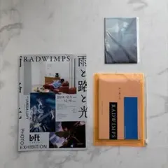 RADWIMPS 特別展 ポップアップ アルバムイラスト メガネポーチセット