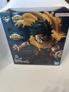 ヒロアカ【幸せの上に】1番くじA賞緑谷出久フィギュア