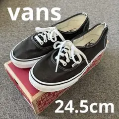 VANS Authentic Lowpro オーセンティック 24.5cm