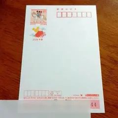 ディズニー年賀はがき