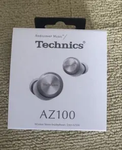 【アカチョコ様専用品】Technics EAH-AZ100 シルバー