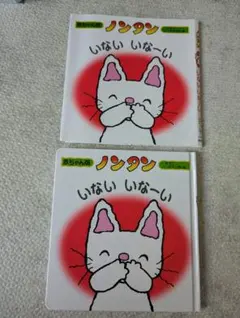 Item thumbnail for item 3c39248d-8d41-4b3e-9dd3-25ce86b1bcaf