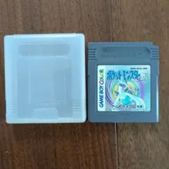 ポケットモンスター 銀 ゲームボーイ ソフト
