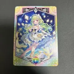 遊戯王 耀聖の月詩フォルトナ スリーブ 70枚 中国限定 新品未開封