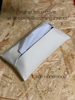 Item thumbnail for item 3b2c7446-748c-480d-af73-b50719bb16cb