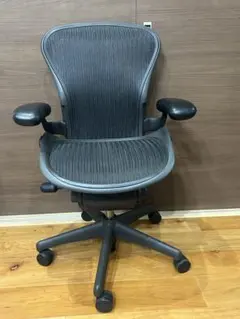 アーロンチェア