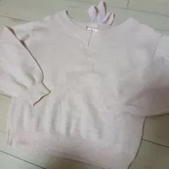 Item thumbnail for item 1ba9e7b3-2d81-49bf-98c2-fed45c97da25