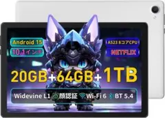 Item thumbnail for item b394cb1d-9f3d-47bb-a9b8-e152e0d61896