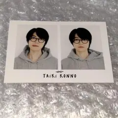 B&ZAI 川崎星輝 推しの証明写真 切り抜き