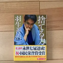 Item thumbnail for item 5e739dda-9793-4526-98b3-2f2ea7d7d9df