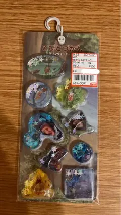 ぱ*だ様 【正規品】こびとづかん　キラリンウォーターシール