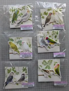 鳥 バード ビーズ刺繍ワッペン 複数セット インド ハンドメイド 14枚