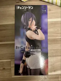 BiCute Bunnies レゼ フィギュア 1/4スケール