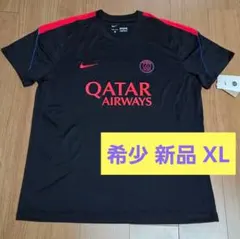 【希少XL・新品タグ付】ナイキ パリサンジェルマン ユニフォーム PSG
