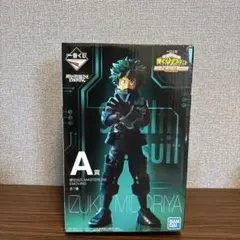 ヒロアカ　一番くじ　ワールドヒーローズミッション　A賞　緑谷出久【説明欄必見】