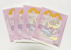 Item thumbnail for item ec190ef1-afec-4a2c-9c92-3f2ca40451b7