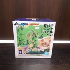 一番くじドラゴンボールDRAGNHISTORYⅡ B賞ウーロン