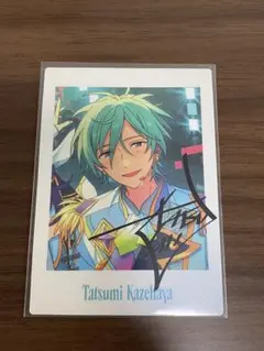 あんさんぶるスターズ!! 10周年 ぱしゃっつ 風早巽