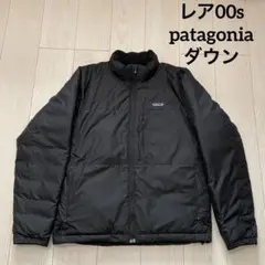 2025年最新】ステルスダウナーの人気アイテム - メルカリ