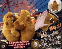 Item thumbnail for item 99352704-147d-44aa-bdce-73f32eeec9a4