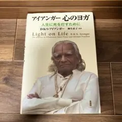 Item thumbnail for item 7715a752-dcff-44df-a0db-0fc756283078