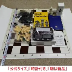 Item thumbnail for item f4bb40bd-b381-4e93-87b9-6fa50ecd3f16