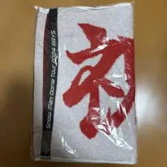 Item thumbnail for item 72eaa06b-7d61-43b9-9c31-931e63476e02