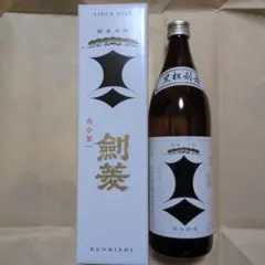2026年最新】剣菱酒造の人気アイテム - メルカリ