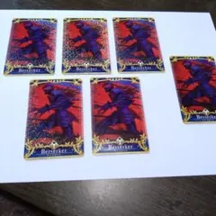 Item thumbnail for item 5040cd26-f7a5-4fc0-a0c4-6da64cfd4a67