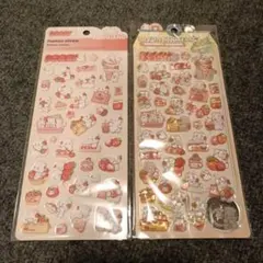 うさぎシール2枚セット