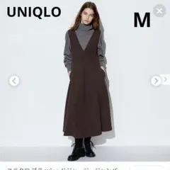 UNIQLO　ブラッシュドジャージージャンパースカート　ブラウン　М