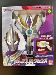 Item thumbnail for item 7e0576fd-4dae-445d-9535-478f95e02de9