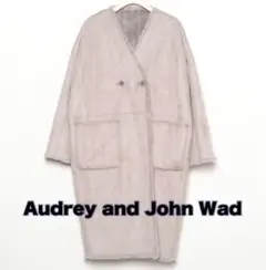 オードリーアンドジョンワッド ムートンコート リバーシブル