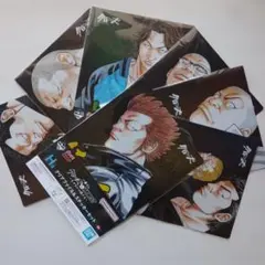 一番くじクローズ✕ワースト H クリアファイルセット7枚