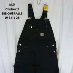 2026年最新】carhartt オーバーオール ダブルニーの人気アイテム