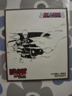 ジャンプフェア2025 色紙 BLEACH