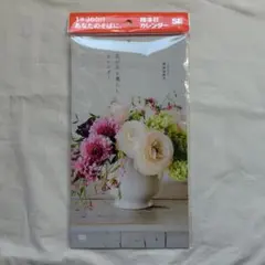 Item thumbnail for item 53f57742-3164-4897-b556-23d500503ac6