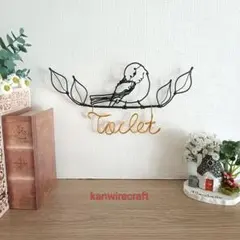 Item thumbnail for item 09cb70a4-3655-4c65-b062-78ba81740adb